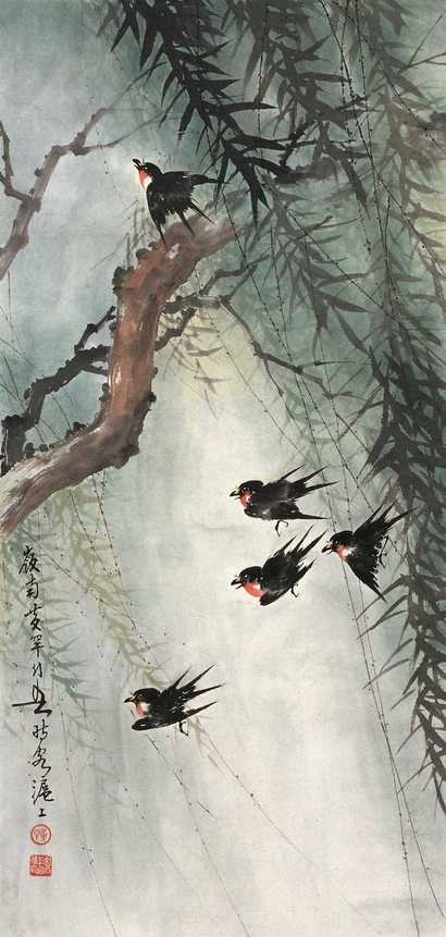 黄幻吾 柳燕 立轴